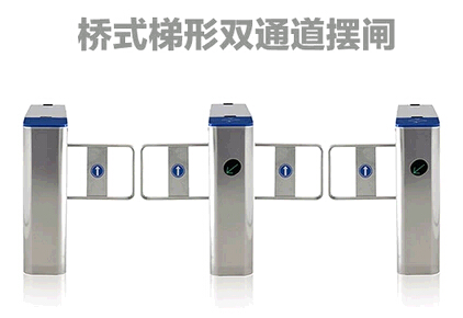 金门县经济摆闸